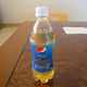 Illustration for article titled The Wild World of Japanese Pepsi Flavors